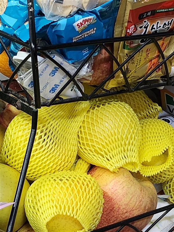 20231206_201116.jpg